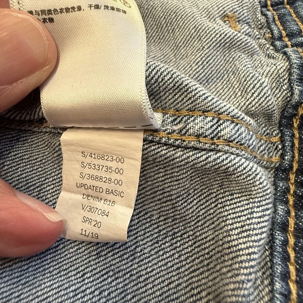 GAP our durable